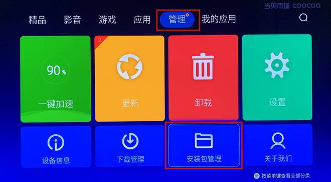 授权取消是什么意思_imtoken取消授权_授权取消申请书怎么写