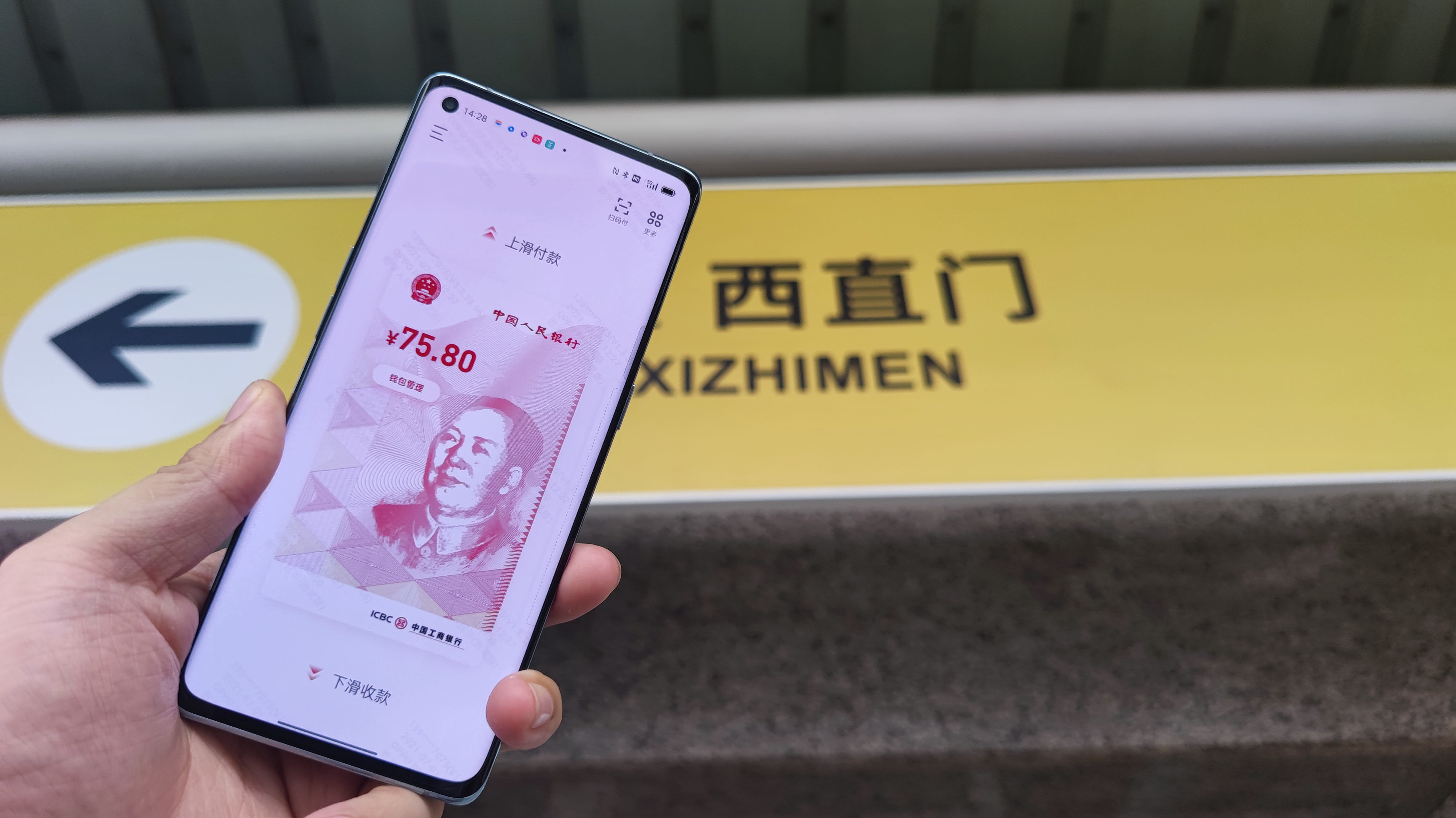 im钱包官网 token.im_钱包官网下载app最新版本_钱包官网下载