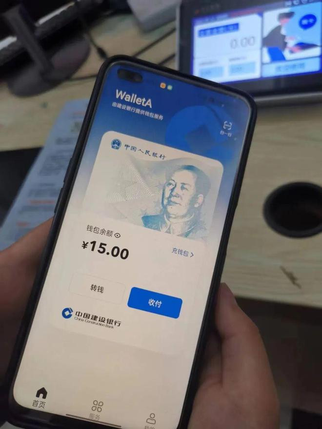 imtoken身份钱包_imtoken身份钱包是啥_imtoken钱包的安全性