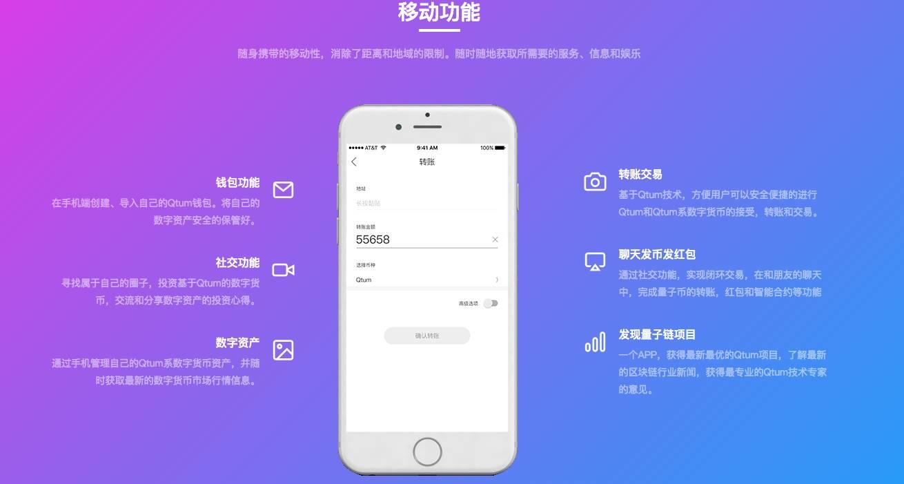 imtoken钱包是哪里开发的_钱包开源是什么意思_钱包开源