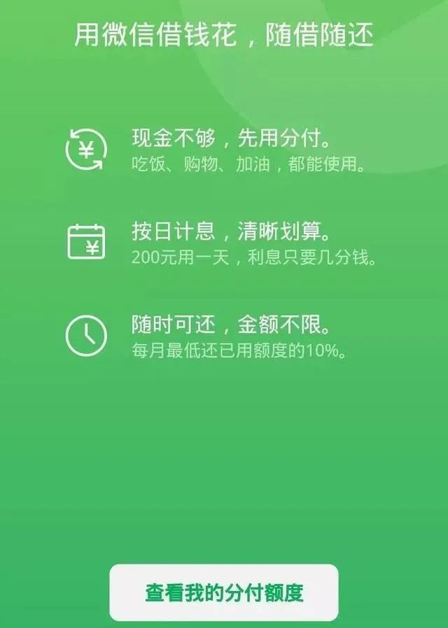 电话客户服务_imtoken官网下载_imtoken客户电话