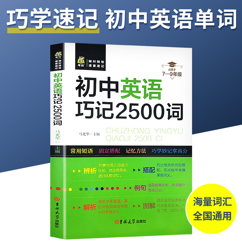 imtoken找回账号_找回账号蛋仔派对_找回账号多少钱可以立案