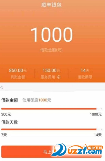 imtoken怎么转到交易平台_imtoken怎么转到交易平台_imtoken转交易所