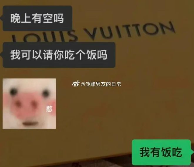 明明转了钱为啥没转账记录_tp钱包有转账记录但没币显示_tp钱包转账记录没有币