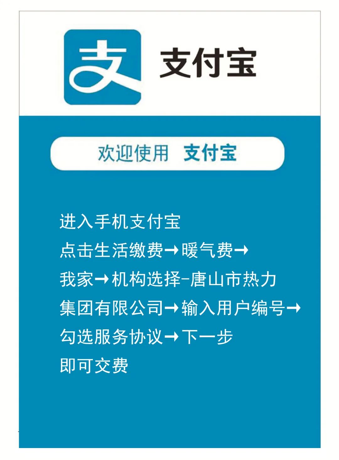 okpay钱包苹果下载_苹果下载tp钱包_topay钱包苹果下载