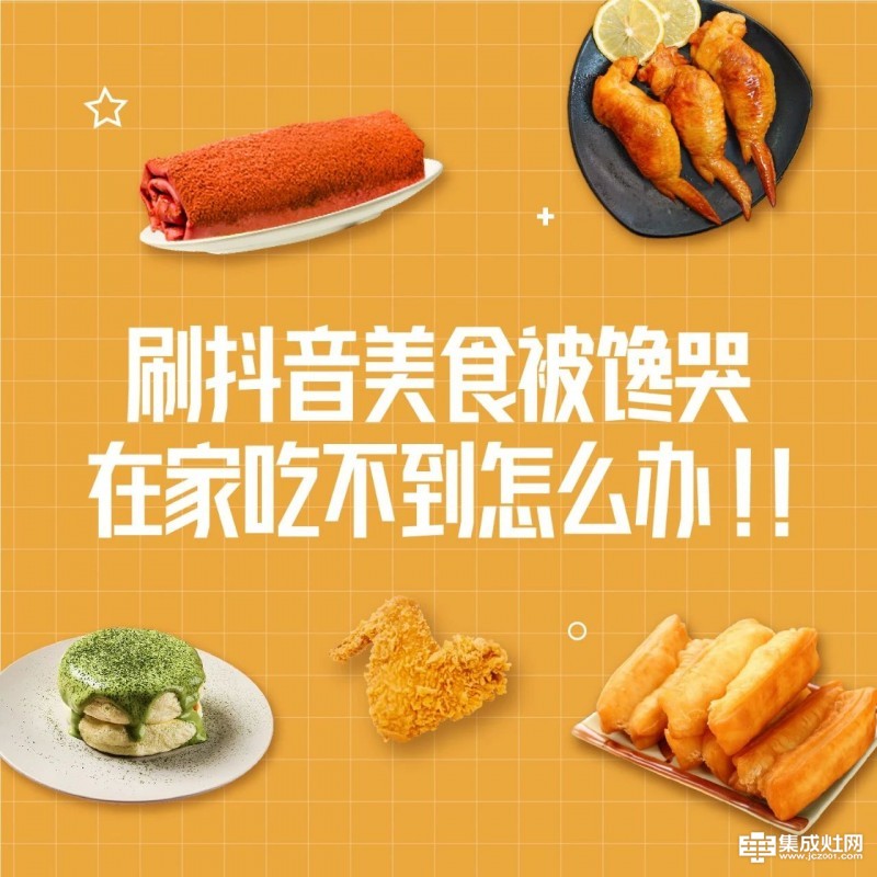 发抖音最佳时间是哪几个段_发抖音最佳时间是什么时候_发抖音的最佳时间是几点到几点