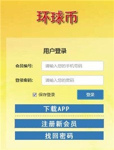 tp钱包怎么直接买币_钱包币怎么卖_钱包买币是什么意思