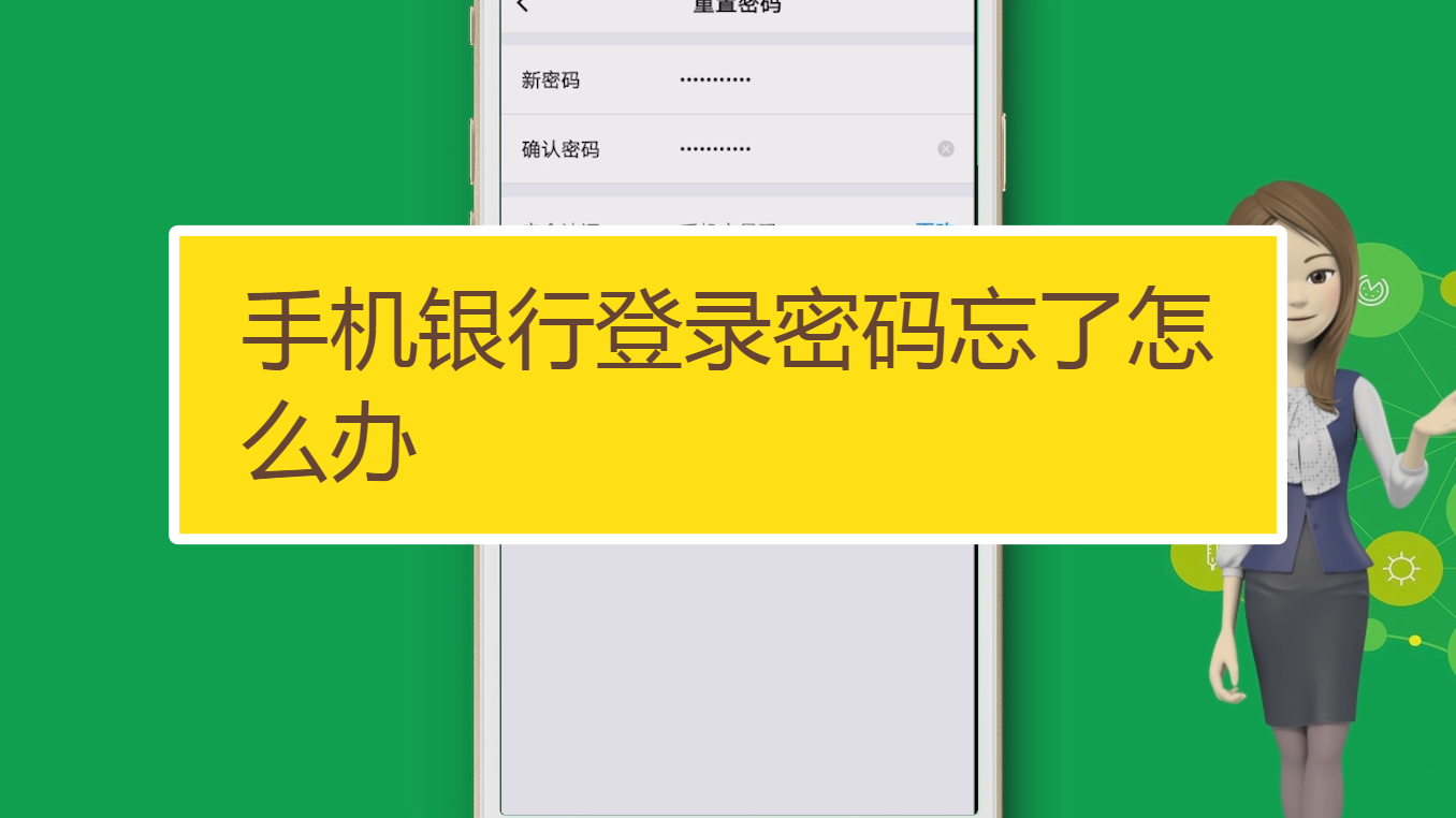 imtoken密码提示信息_密码提示信息_密码提示信息怎么填