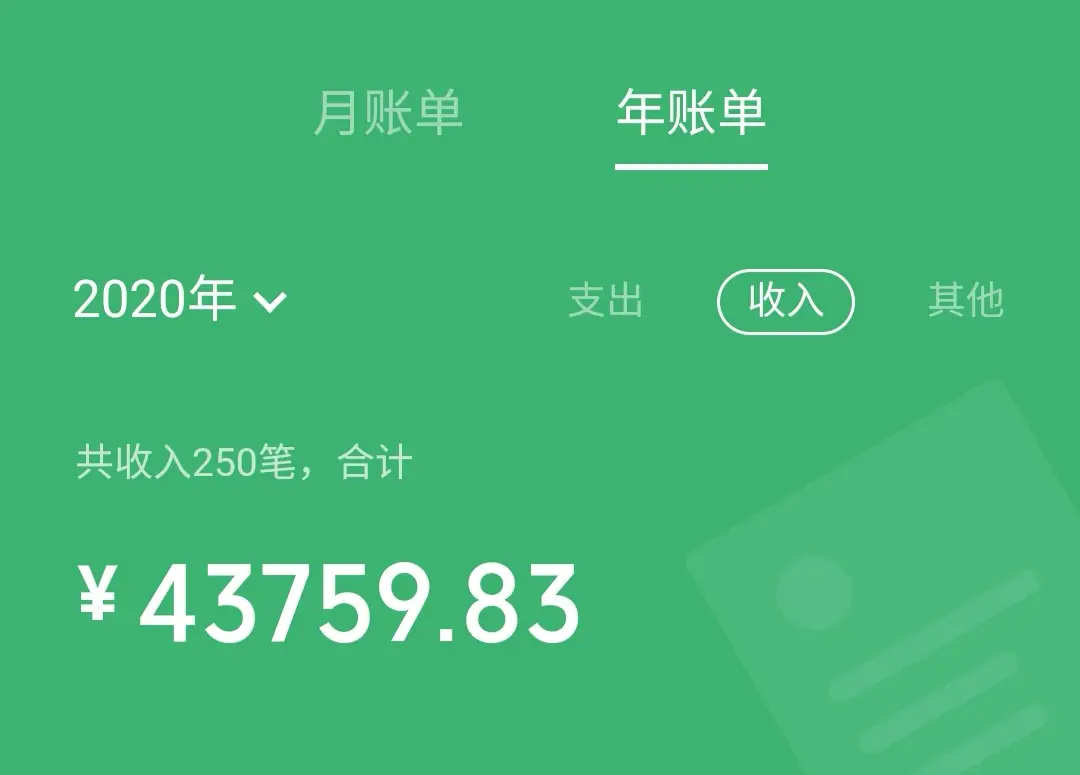 imtoken钱包提币网络_im钱包提币使用流程_imtoken钱包币币兑换