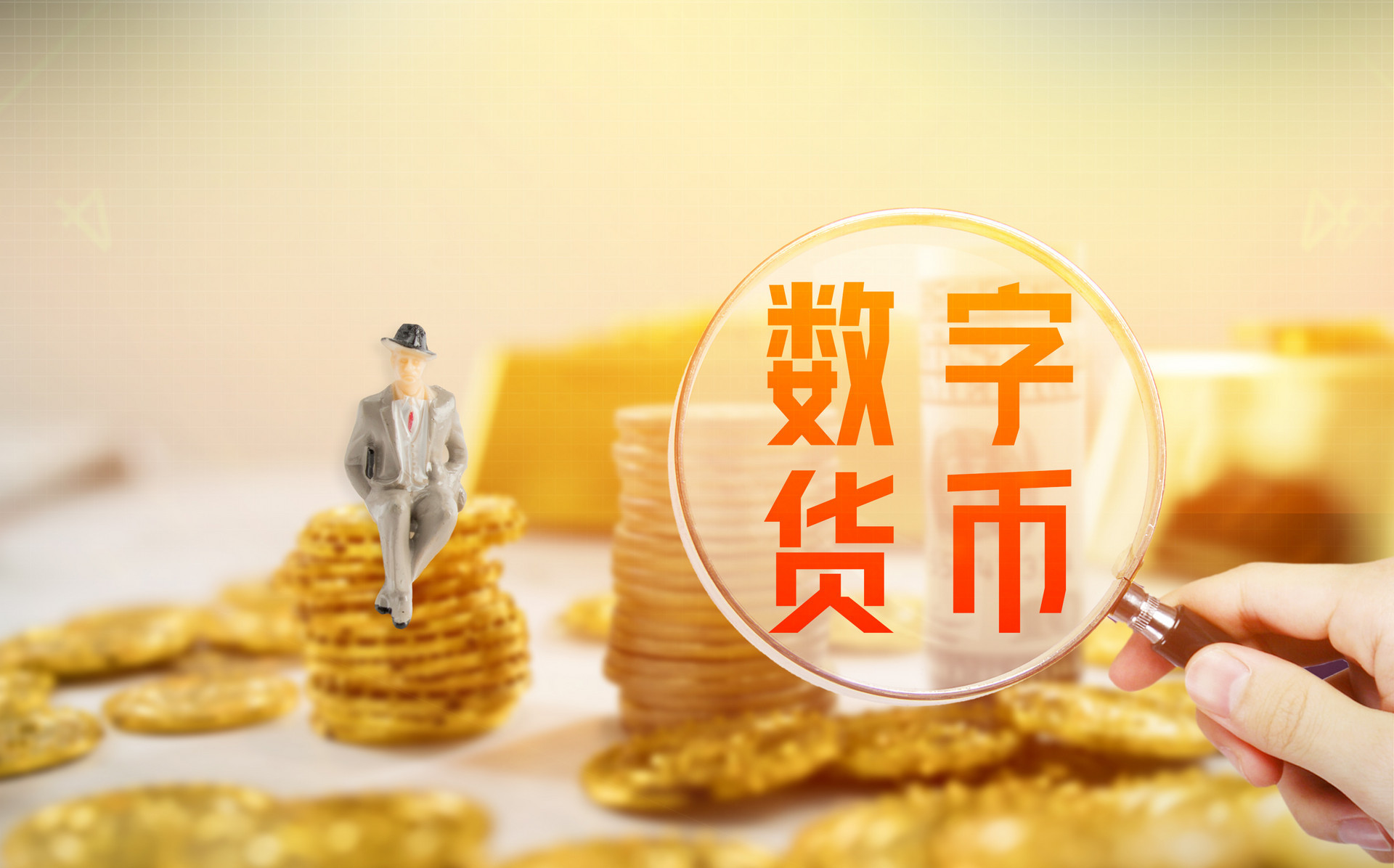 从imtoken怎么提币到火币_从imtoken怎么提币到火币_从imtoken怎么提币到火币