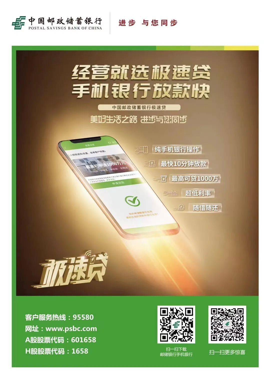 imtoken密码忘记怎么办_imtoken密码忘记了_imtoken忘记密码怎么办