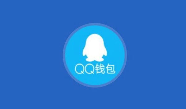 tp钱包是冷钱包_冷钱包会坏吗_冷钱包用什么