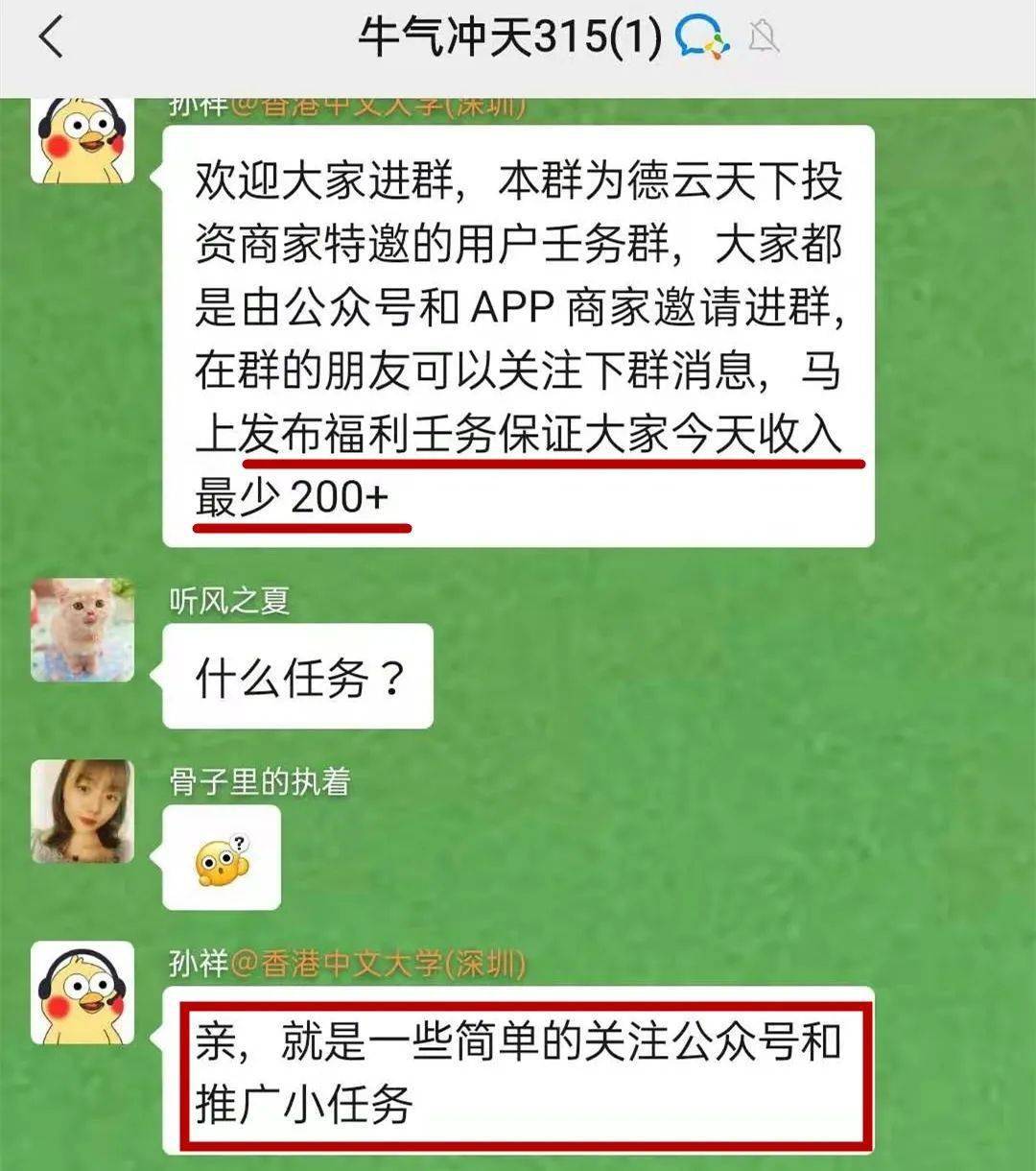 为什么钱包转币一直打包_币转出去找不到怎么办_tp钱包转币转没了