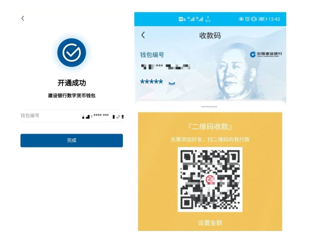 imtoken 换手机-换手机不慌，imtoken钱包绑定攻