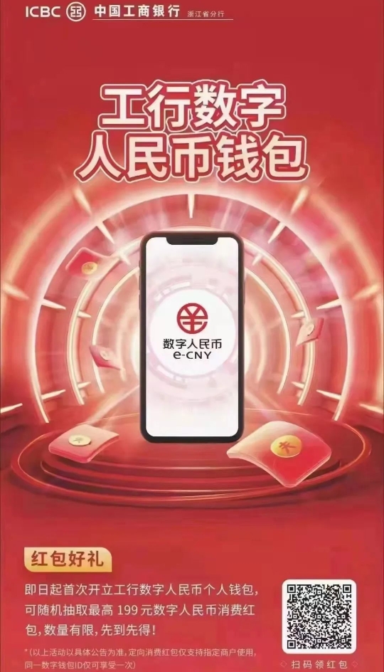 imtoken算冷钱包吗_imtoken冷钱包安全吗_imtoken有冷钱包吗