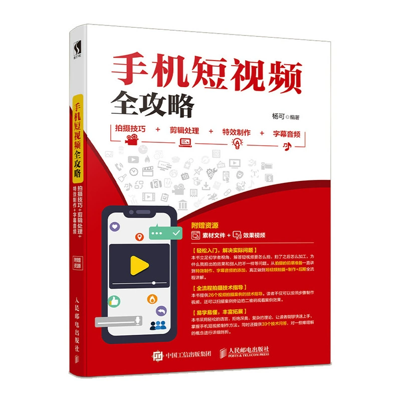 中文最新版泰拉瑞亚_whatsapp中文最新版_中文最新版樱花校园模拟器下载