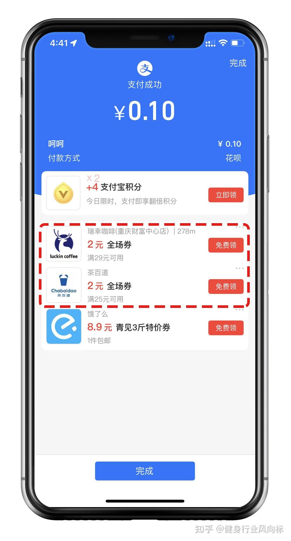 钱包官网下载imtoken_im钱包官网_钱包官网产品需求说明