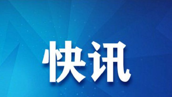 夜班微信工作群名称_微信晚夜班_微信上夜班