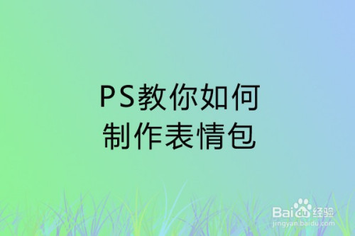 复制方块指令_方块复制器指令_我的世界边界方块指令复制