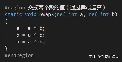 c++插入排序_排序c++代码_用c++排序