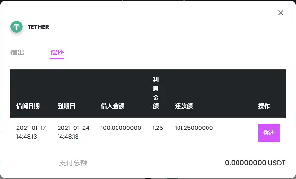 imtoken只能创建十个钱包_钱包创建失败_imtoken创建钱包怎么填