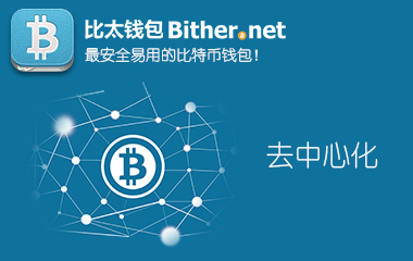 imtokeneos钱包_imtoken钱包哪个国家_imtoken钱包是什么国家