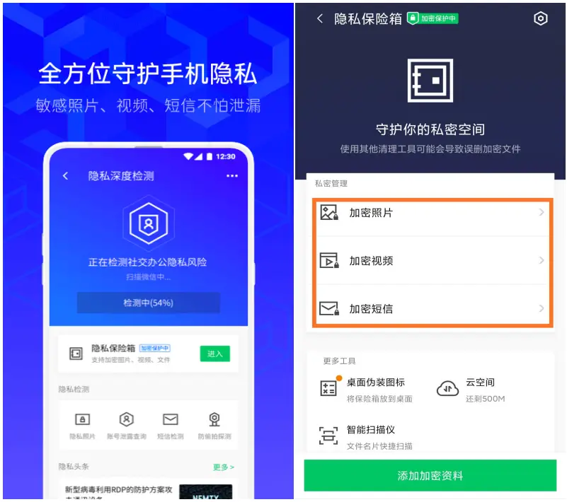 imtoken会被追查_查到可以组词吗_imtoken可以查到本人吗