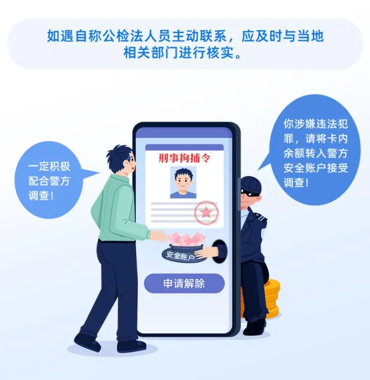 imtoken会被追查_查到可以组词吗_imtoken可以查到本人吗