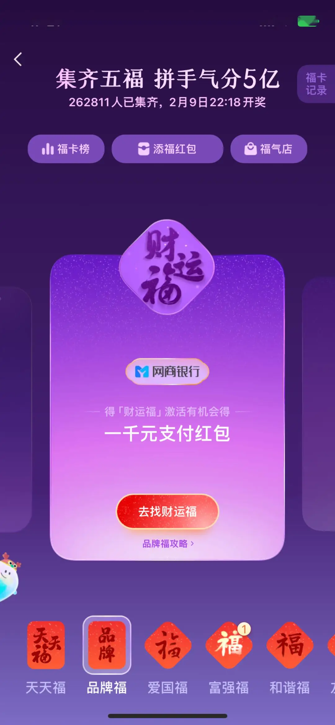 如何激活imtoken钱包_钱包激活码steam_imtoken怎么激活钱包