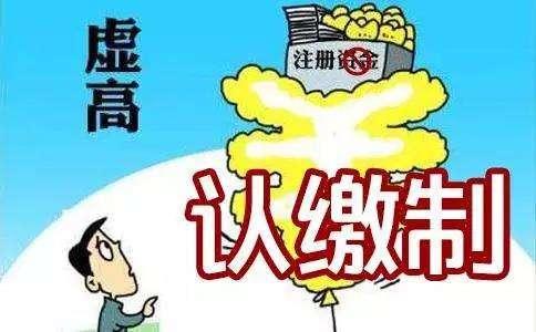 账号注册登录立即注册_账号注册登录_imtoken如何注册多个账号