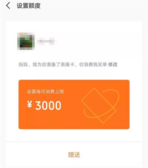 钱包转钱包有手续费吗_imtoken钱包怎么转出去钱_imtoken钱包怎么转出去钱