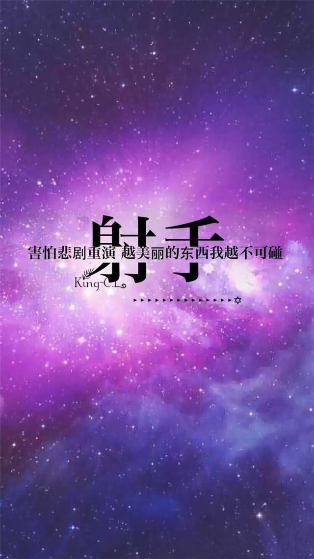 水瓶座男生最配星座女_水瓶座男生和什么星座女生最配_水瓶座男生配什么星座女生