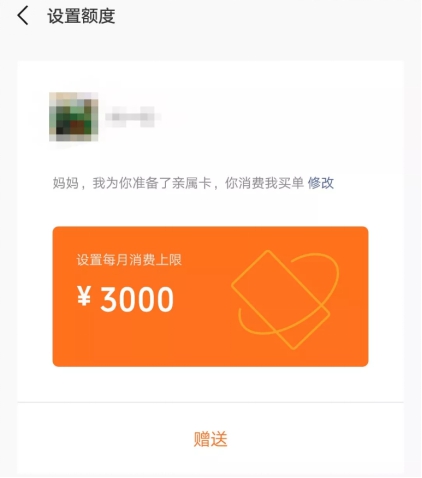 imtoken转账trx_imtoken转账_imtoken怎么转账到平台