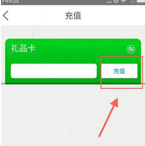 钱包怎么充钱_TP钱包怎么样充BNB_钱包充值是什么意思