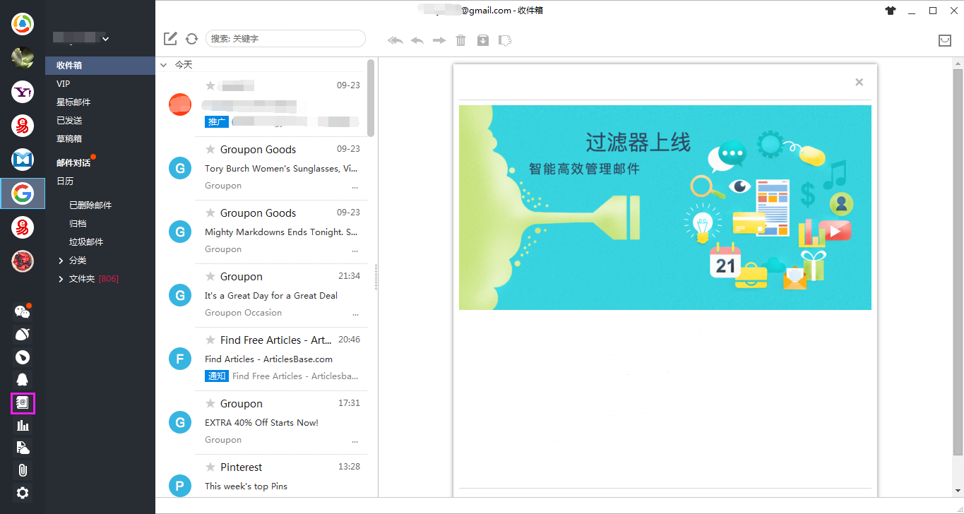 找回账号密码_imtoken找回账号_找回账号多少钱可以立案