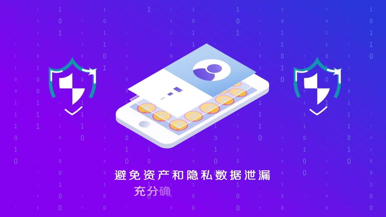 xdai链钱包_tp钱包有qki链吗_链上钱包有什么用