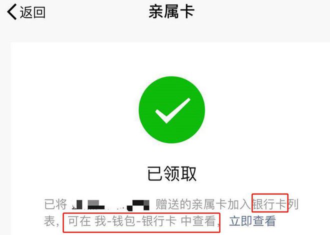 imtoken钱包导入私钥_imtoken钱包导入私钥_imtoken钱包导入私钥