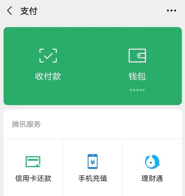 imtoken钱包导入私钥_imtoken钱包导入私钥_imtoken钱包导入私钥