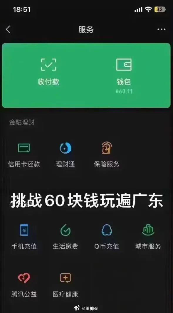 imtoken钱包转币要多久_imtoken转出到火币_货币转imtoken不到账