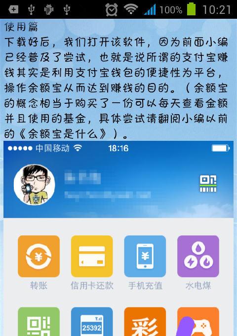 imtoken钱包被冻结_imtoken钱包受监管吗_imtoken钱包会封吗