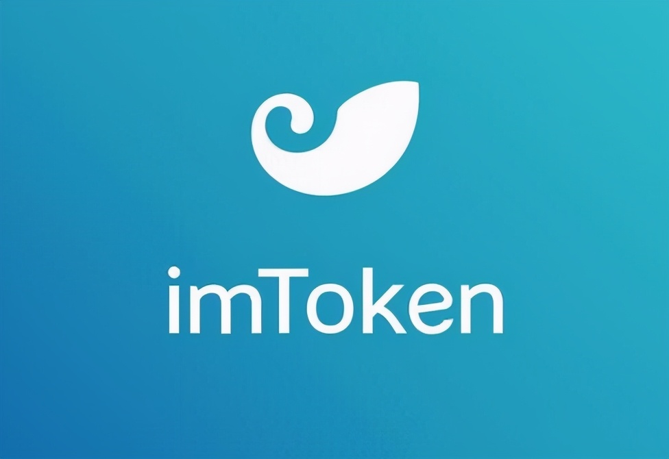 imtoken钱包被冻结_imtoken钱包受监管吗_imtoken钱包会封吗