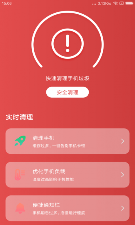 imtoken怎么下载不了_下载imtoken钱包官方_下载imtoken官方网站