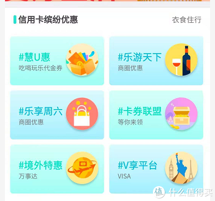 tp钱包闪兑多久到账_tp钱包闪兑进行中_tp钱包闪兑没到账