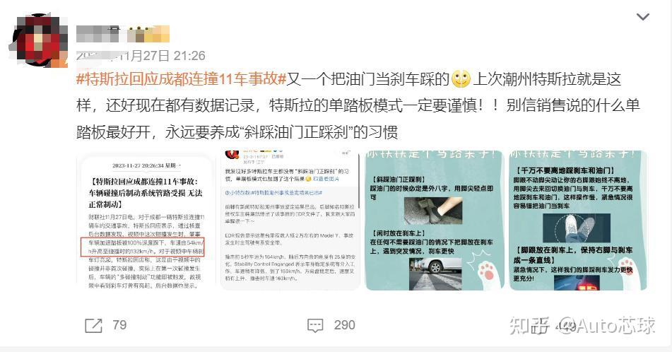 tp钱包闪兑没到账_tp钱包闪兑多久到账_tp钱包闪兑进行中