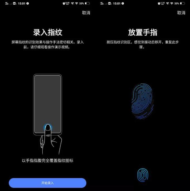 imtoken钱包登录如何设置_imtoken钱包视频教学_imtoken钱包登录如何设置