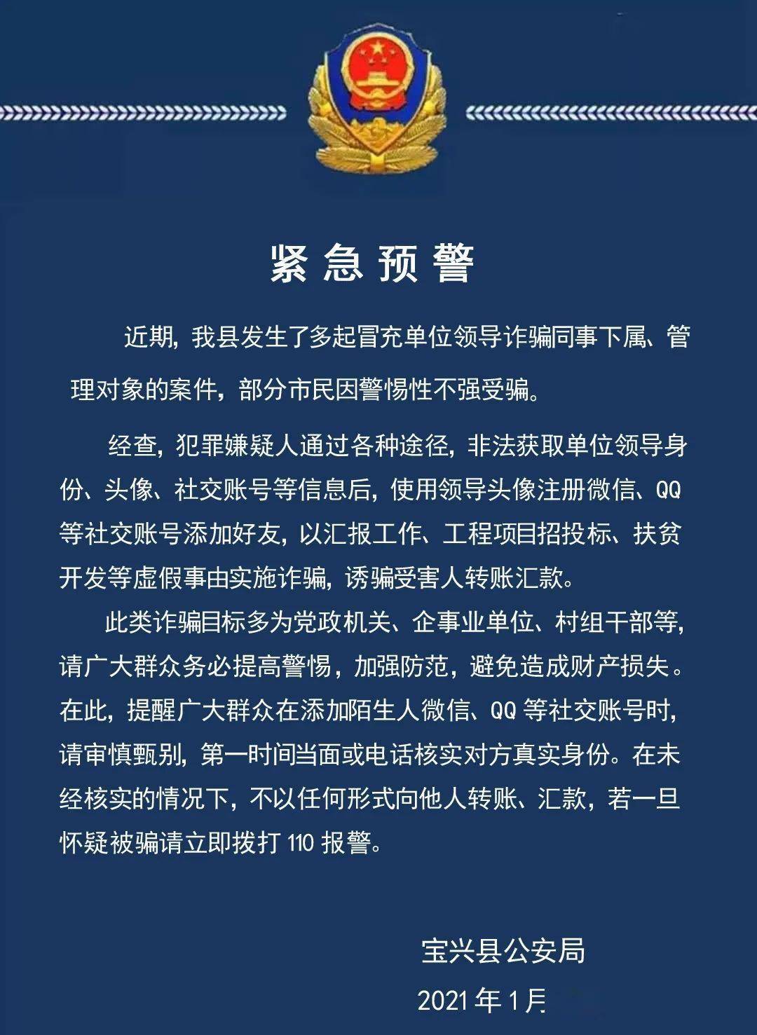 钱包区块链_tp钱包doge币支持公链_币钱包有什么用