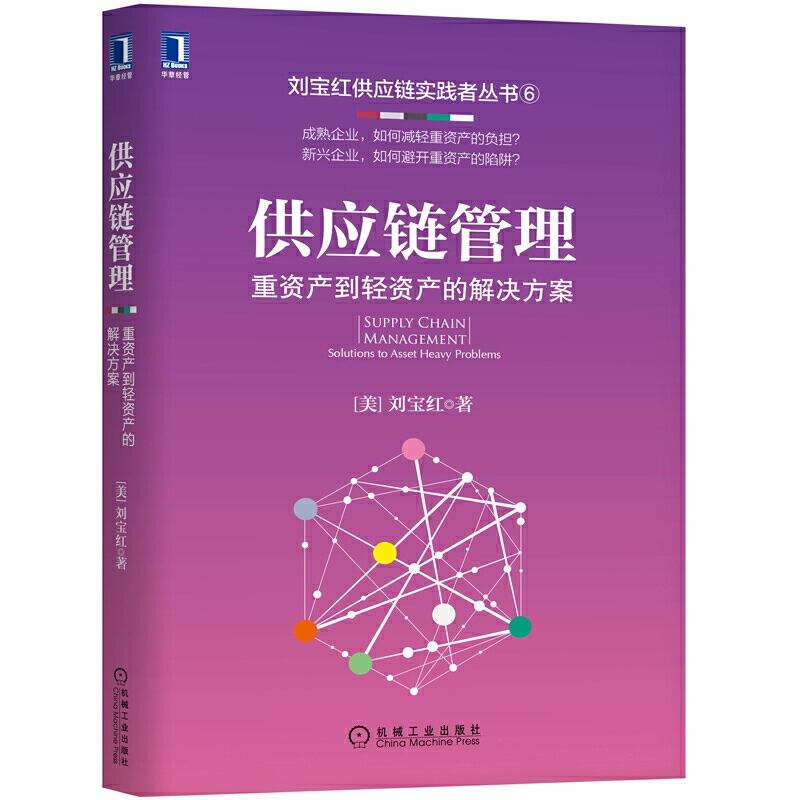 imtoken授权管理-imToken授权管理：数字资产安全