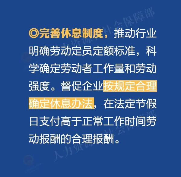 世界无童工日_世界无童工日_世界无童工日