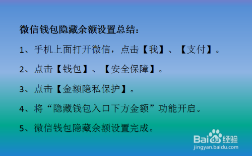 钱包身份名是什么_钱包身份码_im钱包的身份名是什么格式