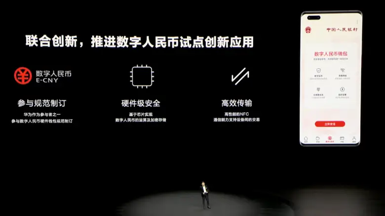 imtoken钱包有收益吗_imtoken钱包是什么收益_imtokeneos钱包